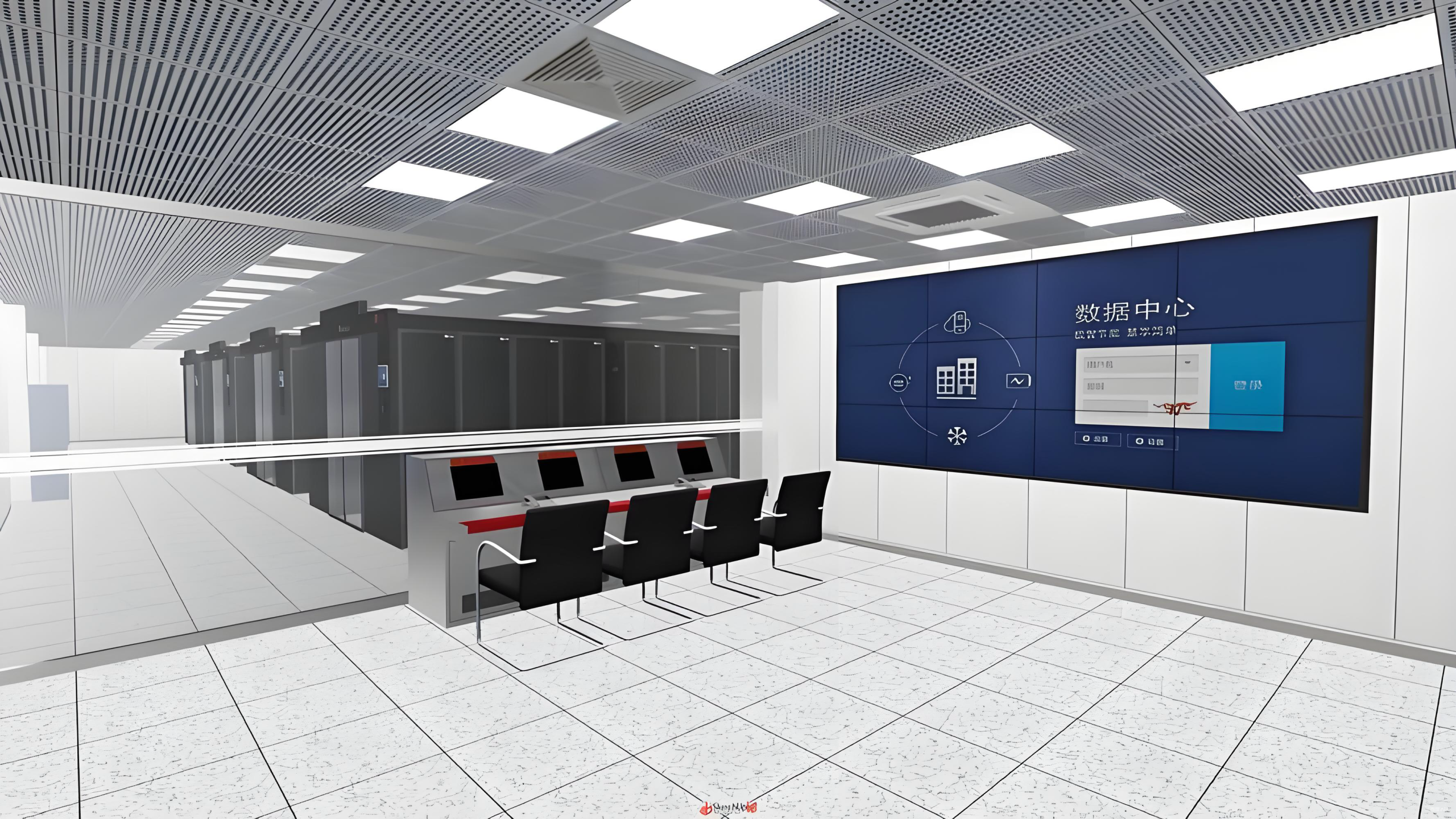 TUV Smart Energy Laboratory remote control